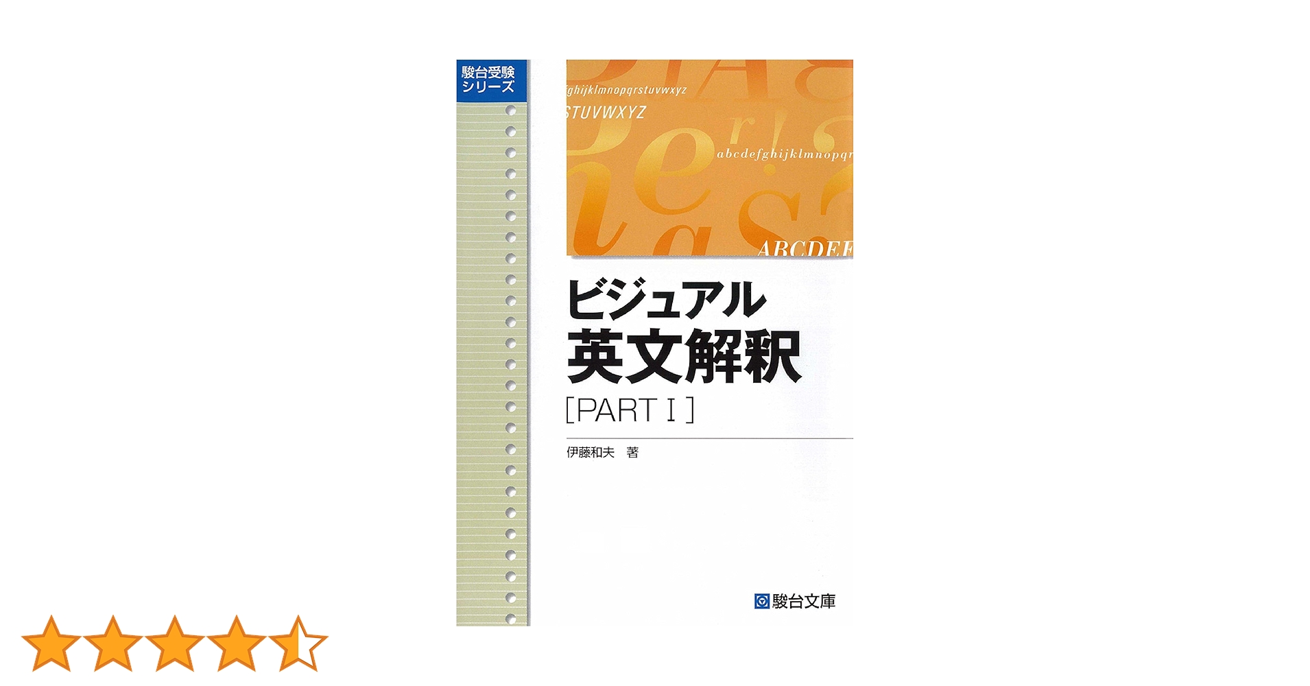 71r800tCvxL.jpg_BO30,255,255,